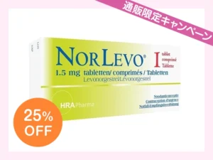 ノルレボ