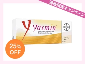ヤスミン